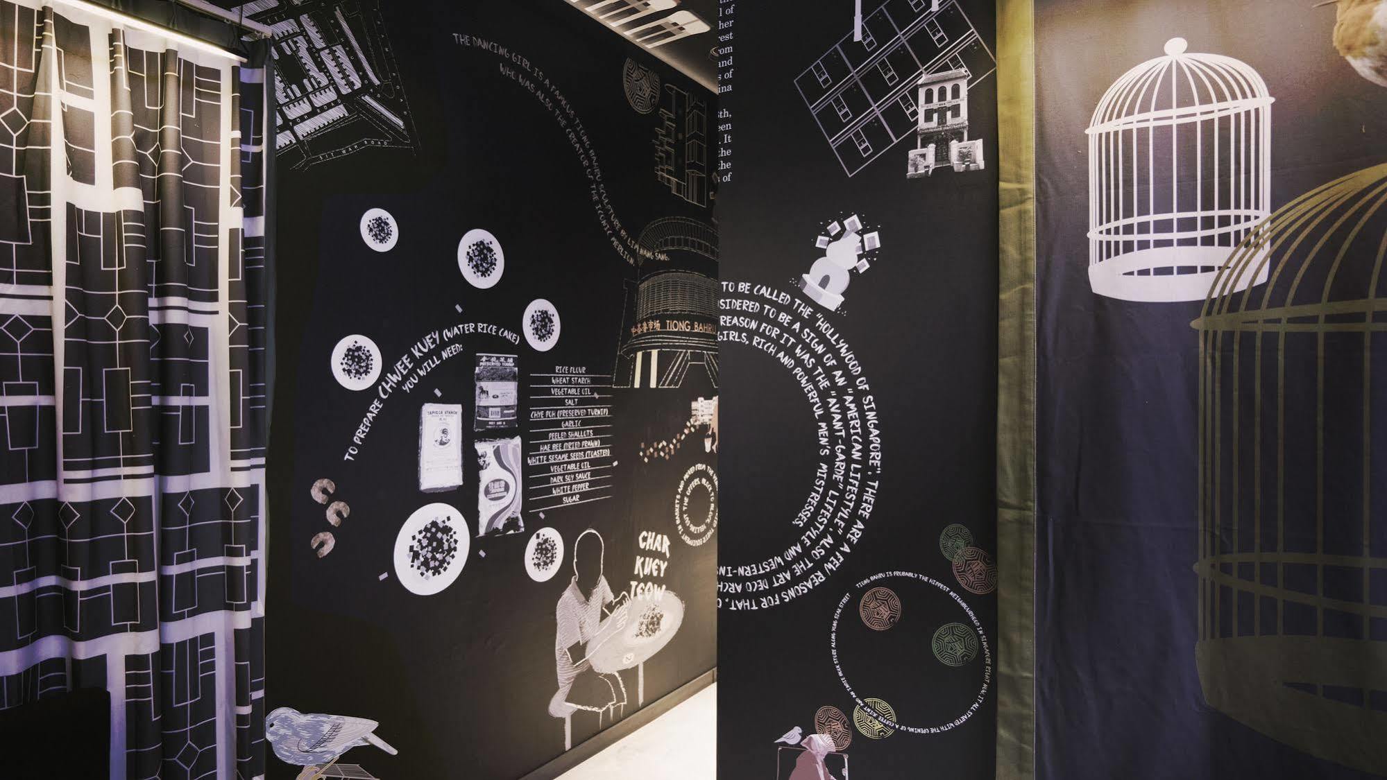 Thad'S Boutique Hostel سنغافورة المظهر الخارجي الصورة